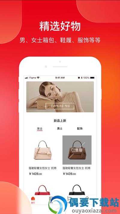 帝至商城图3
