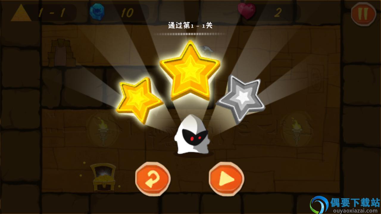 极限蹦蹦跳图3