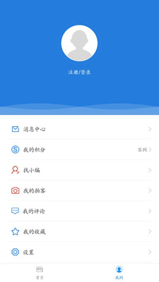 魅力新左旗图3