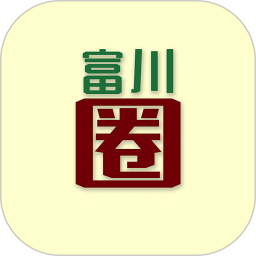 富川圈app