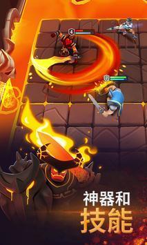 神王角斗图2