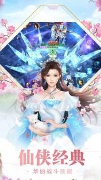 天羽之诗