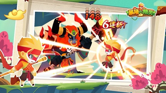 暴揍小精灵最新版图2