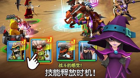 图2