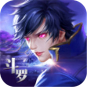 幻灵斗罗图标
