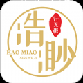 浩渺行无极图标