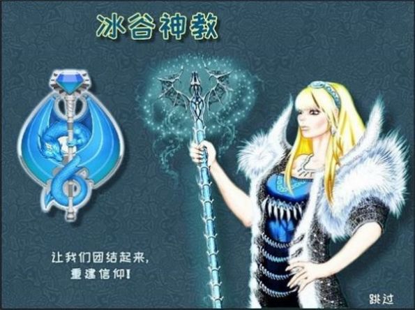 城邦争霸手机版最新版本