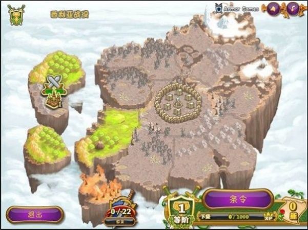 城邦争霸手机版最新版本