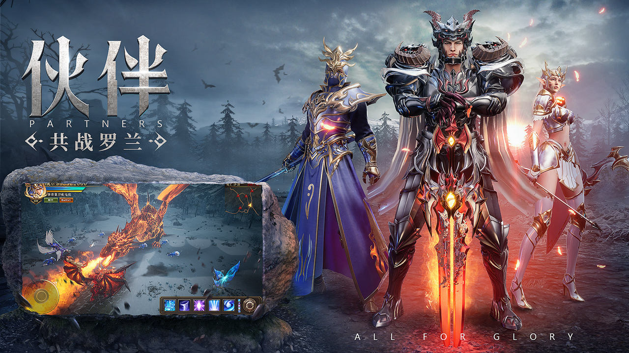 天堂破晓红包版1.10.34图1