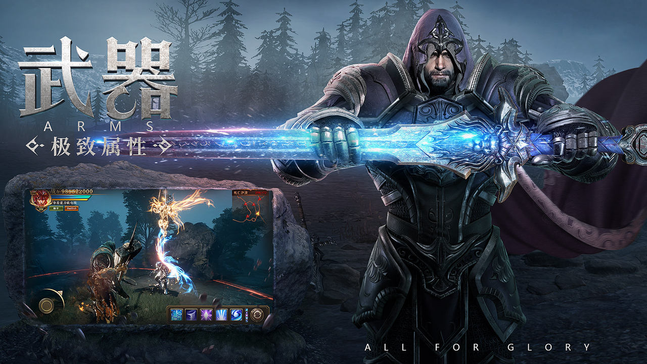 天堂破晓红包版1.10.34图3