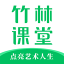 竹林课堂图标