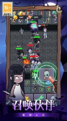 噩梦乐园游戏图2