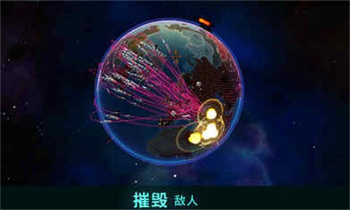 先发制人汉化版破解版图1