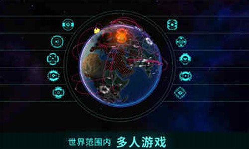 先发制人汉化版破解版图3