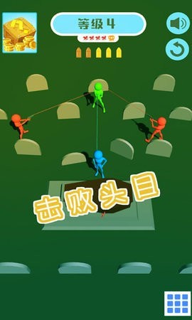 火柴射击英雄图1