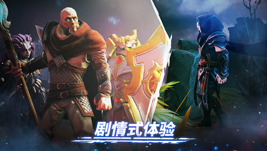 魔法启示录之黎明殇城官方版