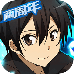 刀剑神域OL图标
