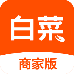 白菜商家版图标