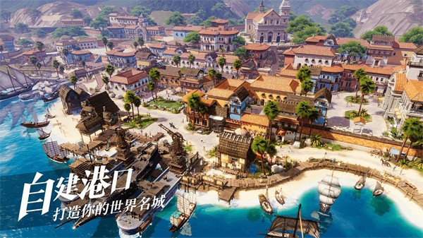 截图5