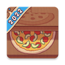 可口的披萨破解版最新版