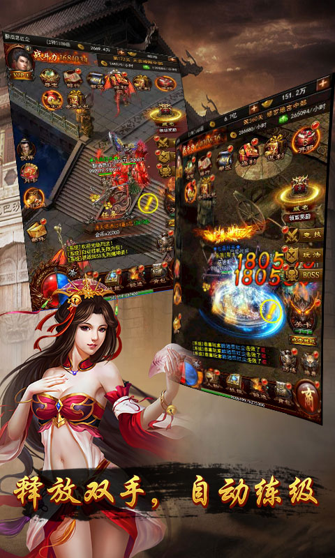 图1