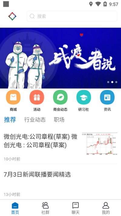 皓涵云悦图2