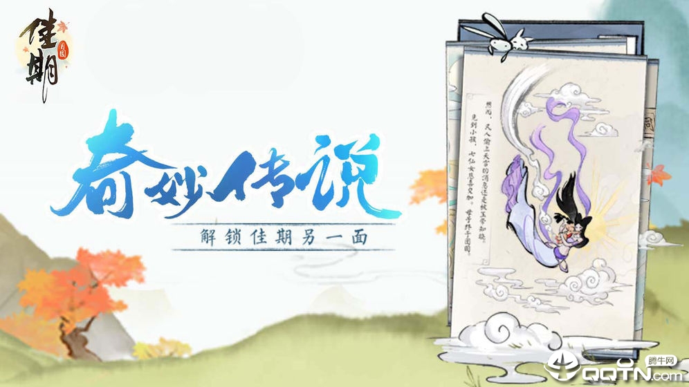 图1