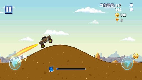 赛车越野竞技测试版