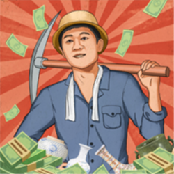 王铲铲的致富之路破解版不减反增