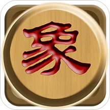 秋水中国象棋单机版