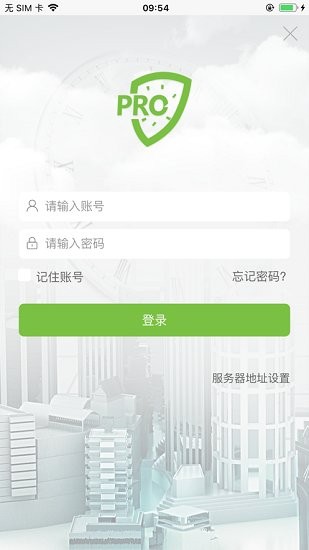 ZKEcopro图1
