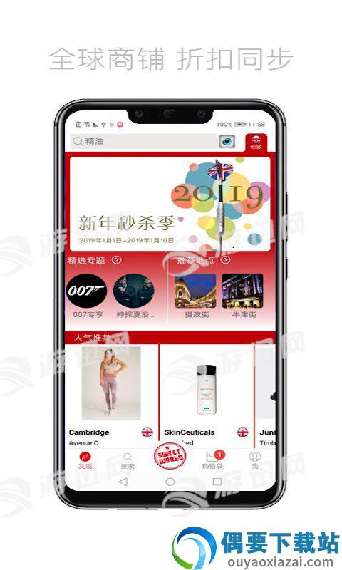 图1