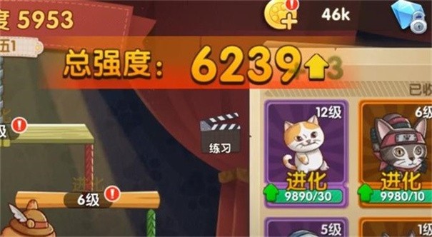 兄弟们跟我上图3