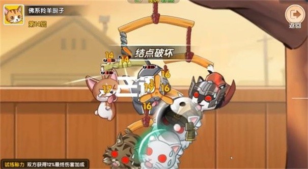 兄弟们跟我上图1