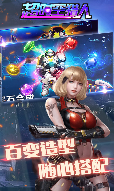 图2