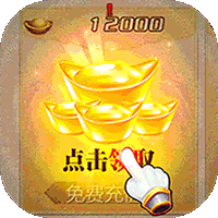 傲剑仙尊