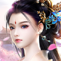 萌幻修仙手游官方版安卓版