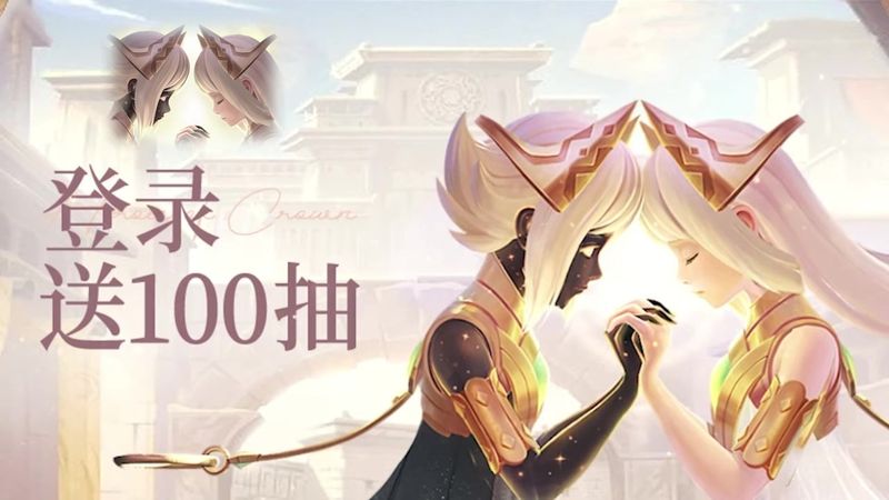 旷野传说手游官方版
