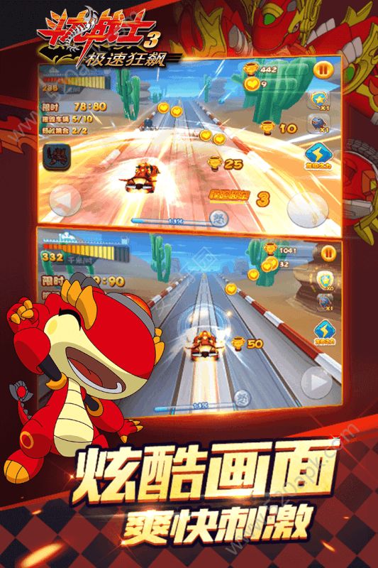 图1