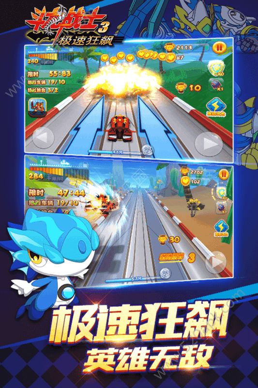 图2