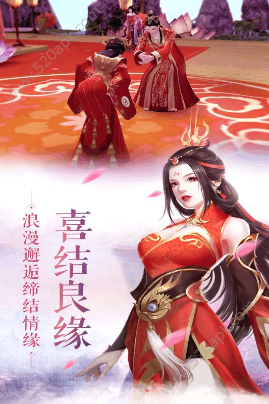 三生仙诀图1