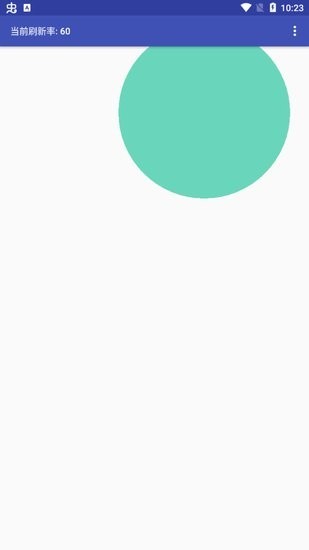 实用计算器app手机版