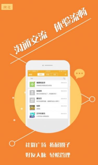 汐音长图拼接app安卓版图2