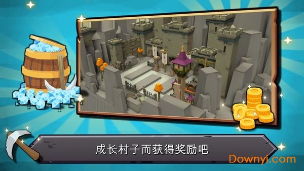 随机合体防塔手游官方版