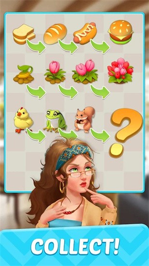 快乐合并装饰图3