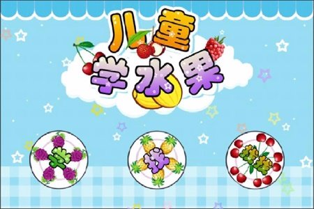 图1