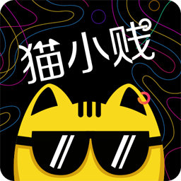猫小贱图标