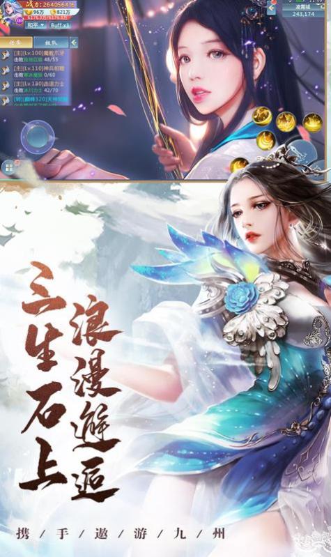 图3