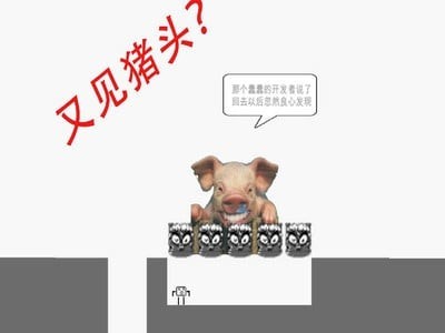 蠢蠢穿越大冒险无限提示破解版图1