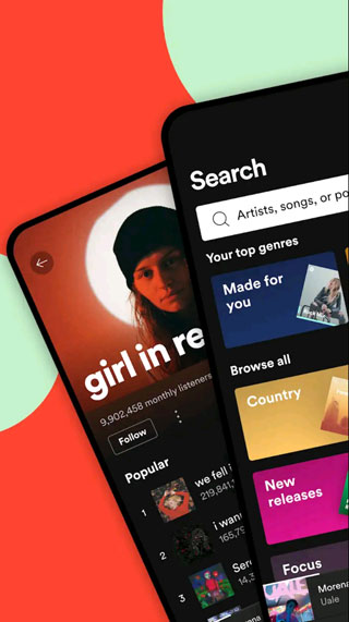 spotify中文版2023最新版截图4